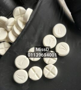 a group of misoprostol pills