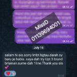 Kesan menggunakan ubat gugur